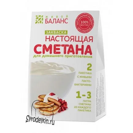 Recept Suluguni otthon