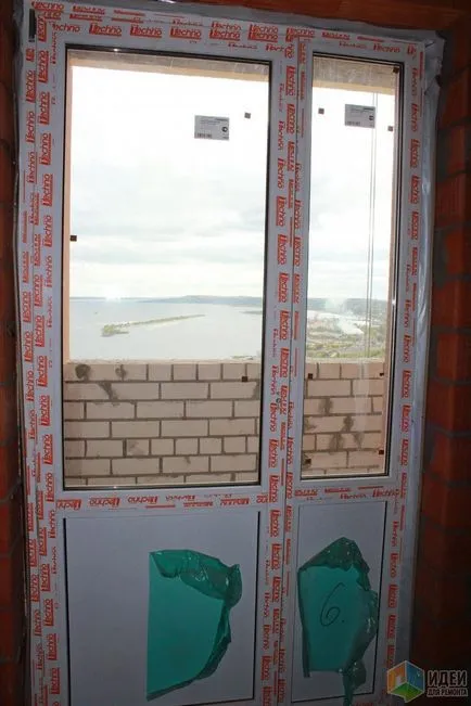 Javítások a lakás eladása, ötleteket javítás (javítás) Javítások a lakás eladása, ötleteket javítás