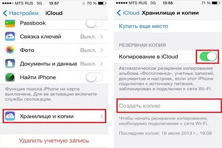 A mentési ipad, hogyan kell létrehozni és helyreállítása
