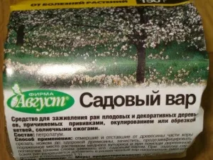 Kerti Var, gitt, vagy bármilyen jobb kezelésére fák, sadovodstvo24