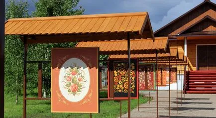 Magyar flotta „az ősi város Pereslavl (város) Magyar flotta „az ősi város Pereslavl