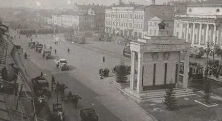 Kerti gyűrű története, esztétika, Mystic (gyűrű) Kerti gyűrű története, esztétika, misztika