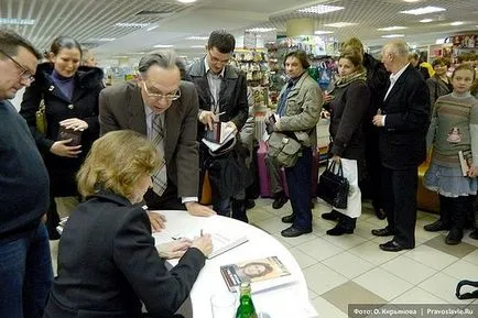 Magyar fejlesztés kód „Natalia Alexeevna Narochnitskaya () Magyar fejlesztés kód „Natalia Alexeevna Narochnitskaya