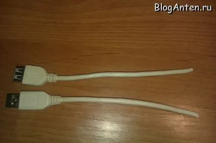 Házi USB Extender 4G modem (házi) Házi USB hosszabbító kábel 4g modem