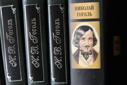 A legismertebb művei Gogol és a karakterek könyvét (a legjobb) A legismertebb művei Gogol és a karakterek könyvét