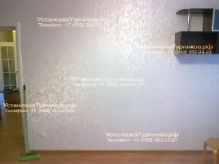 Self telepítés bordásfal