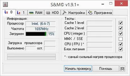 Önellenőrzést a laptop túlmelegedését