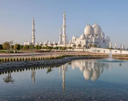 Független tanulmány az arab nyelv