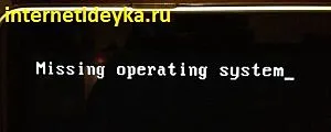 Hét ok, hogy miért nem kapcsol be a laptop