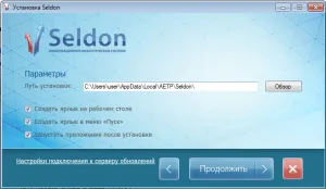 Seldon - telepítés (manuális)
