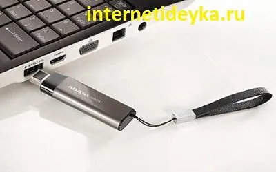 Hét ok, hogy miért nem kapcsol be a laptop