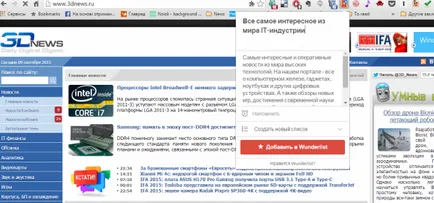Hasonlította össze az összes témafelelősöknek
