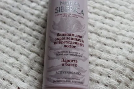 Sampon és natura sibirica értékelés (natura sibirica) Sampon és natura sibirica vélemények