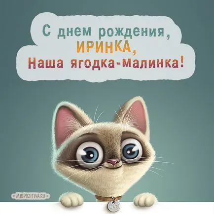Boldog születésnapot, Irina