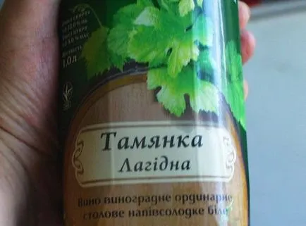 Nyárs a csirkét fehérbor