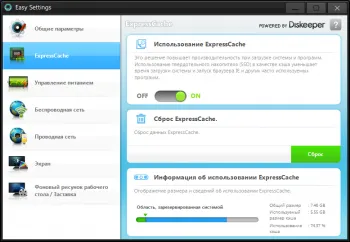 Letöltés ingyenes samsung egyszerű beállításokkal Orosz Windows 10-