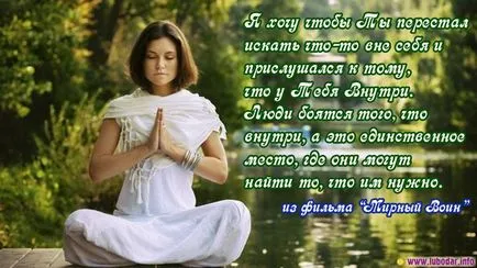 A hatalom a mantra