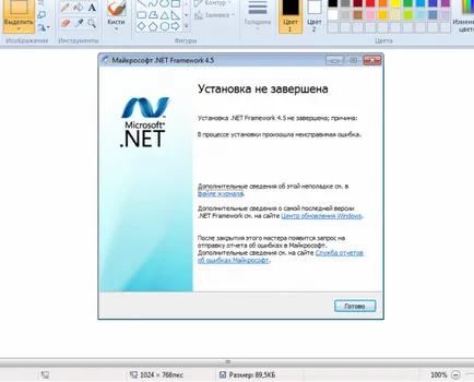 Töltse le és telepítse a .NET-keretrendszer 4