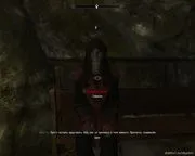 Skyrim - The Dark Brotherhood (átjáró), hogyan lehet csatlakozni a Dark Brotherhood (Start) Skyrim - The Dark Brotherhood (átjáró), hogyan lehet csatlakozni a Sötét Testvériség