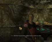 Skyrim - The Dark Brotherhood (átjáró), hogyan lehet csatlakozni a Dark Brotherhood (sötét) Skyrim - The Dark Brotherhood (átjáró), hogyan lehet csatlakozni a Sötét Testvériség