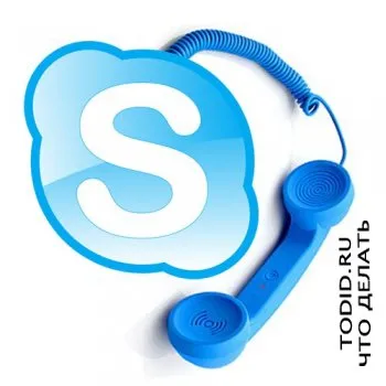 Skype unblock
