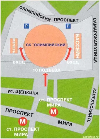SC Olimpiyskiy, irányokat, információ (fájl) SC Olimpiyskiy, irányokat, információk