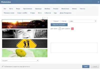 Töltse vkplugin ingyenes Használati útmutató