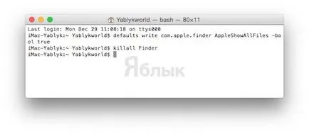 Rejtett fájlok Mac OS X