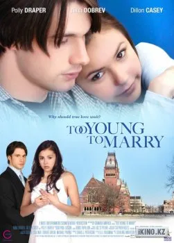 Nézze meg a film ahogy mozog az online ingyen