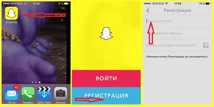 Snapchat, hogyan kell használni az alkalmazást snapchat