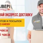 DHL-lel, hogy milyen cég DHL-lel, hogy milyen cég