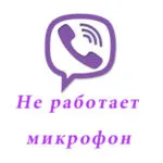 Hogyan, hogy továbbítsa a leveleket