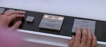 A Space Odyssey, mint