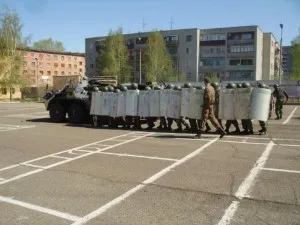 Összetételét és feladatait a belső erők, belső erők (feladat) Összetételét és feladatait a belső csapatok, belső csapatok