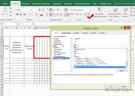Elkészítjük munkaidő excel - segít Word és az Excel