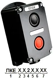 Modern ellenőrzések és nyomógombos állomás - típusok és típus ( „stop”) Modern ellenőrzések és nyomógombos állomás - típusok és típusai