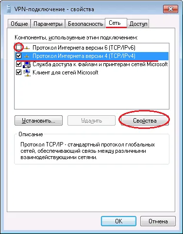Létrehozása vpn-csatlakozás