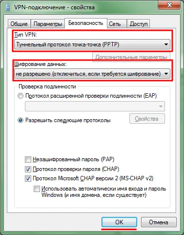 Létrehozása VPN-kapcsolat a Windows 7 felhasználói kézikönyv
