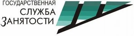 Létrehozása jogalany lépésről lépésre (teremtés egy jogi személy létrehozását jelenti jogalanyok entitás meghatározása) Létrehozása jogalany lépésről lépésre útmutató