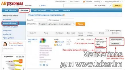 A vita a AliExpress