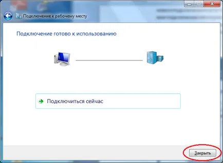 Létrehozása vpn-csatlakozás