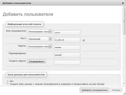 Létrehozása mysql adatbázis