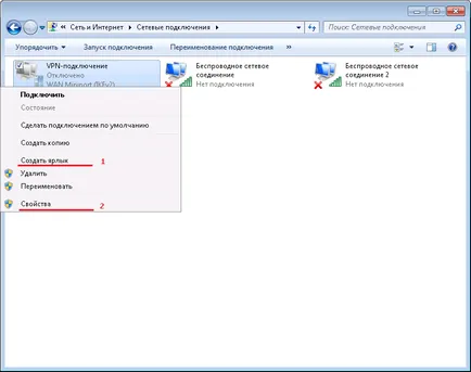 Létrehozása vpn-csatlakozás