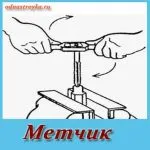 Ez eltávolítja a rozsda