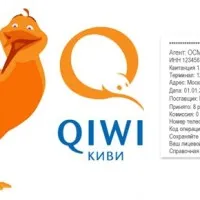 Ways-hoz pénzt a kiwi erszényes keresztül Sberbank Online