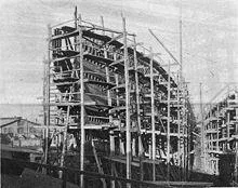 ss deutschland