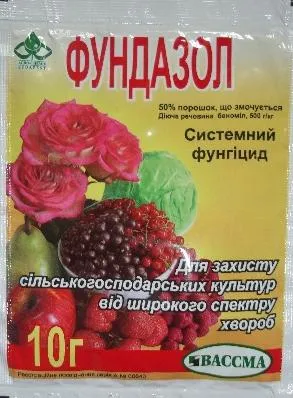 Azt jelenti, „fundazol” alkalmazás és a dózis (liter dolgozó készítmény) Azt jelenti, „fundazol” alkalmazás és adagolás