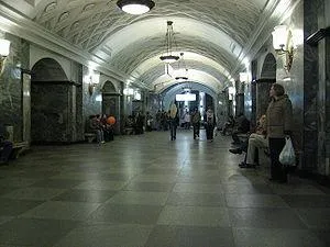 metrómegálló