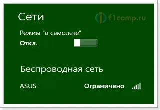 Állapot korlátozott Windows 8 (8