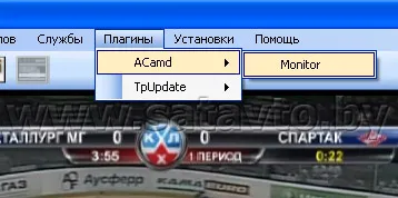 Műholdas TV Fehéroroszország és Magyarország - beállítás ProgDVB programot